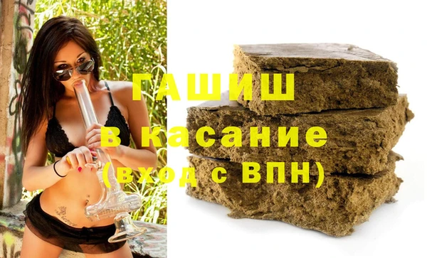 марки nbome Богородицк